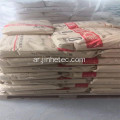 Sinopec Chuanwei Sundy PVA Resin 088-50 2488